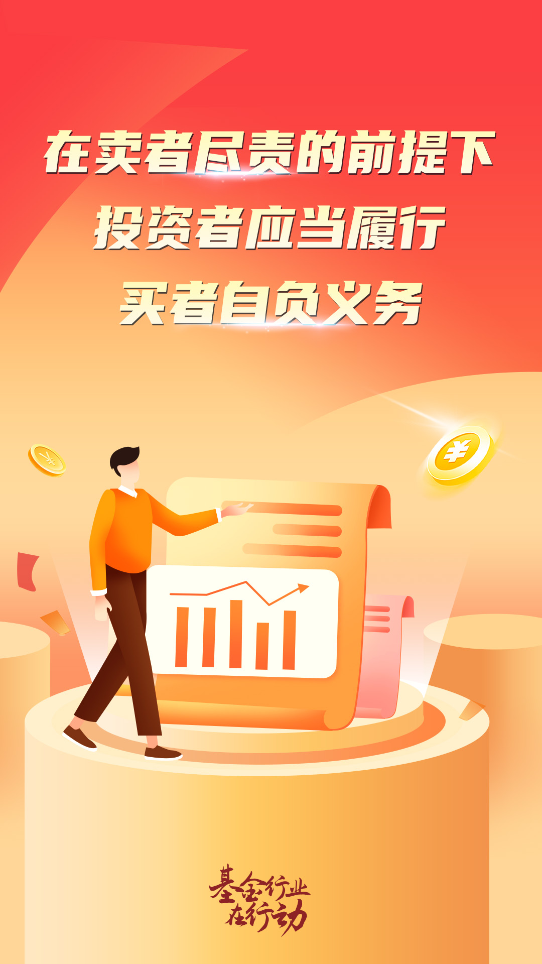 微信图片_20250514173413