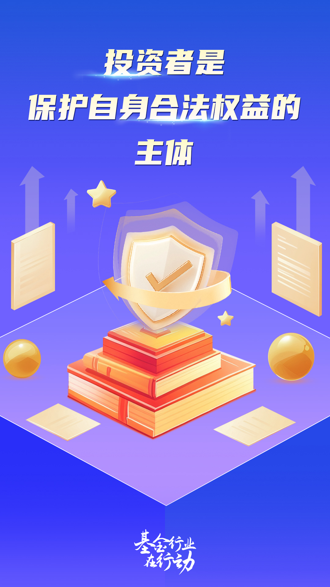 微信图片_20250514173501